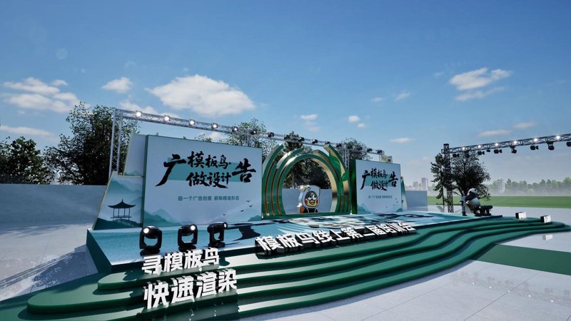 佛山广告业新趋势与品牌创新