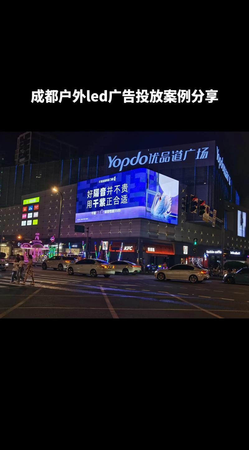 如何选择一家可靠的佛山广告公司？