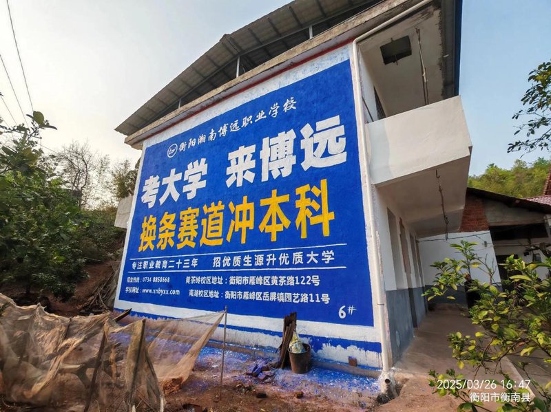 避免广告制作中的常见误区