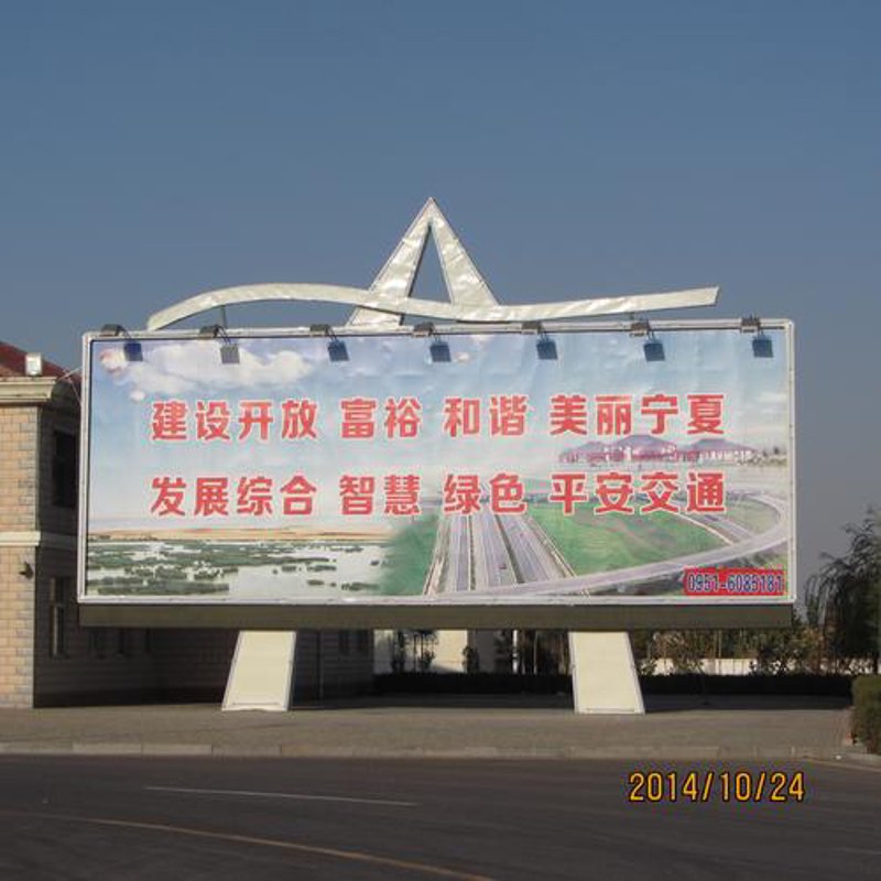 品牌策划：构建企业独特魅力的艺术