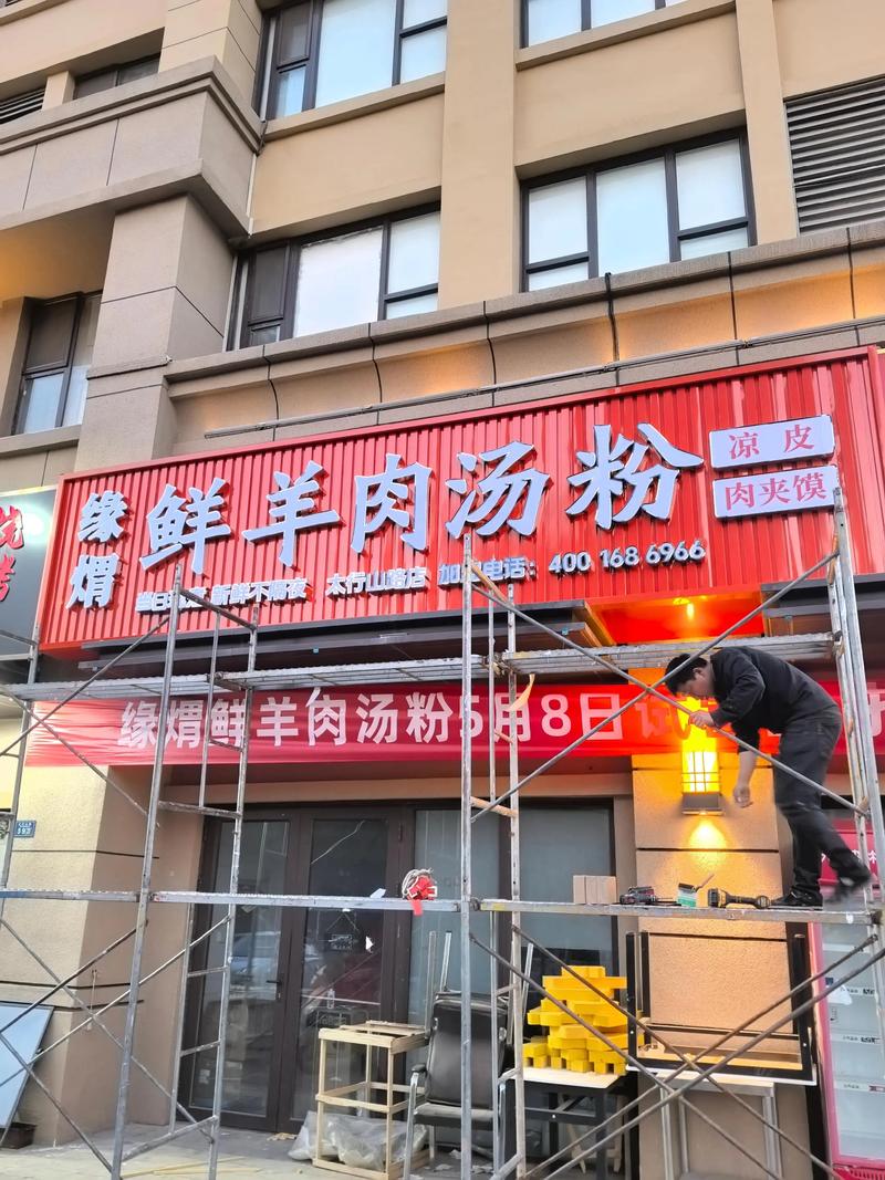 广告设计：避免误区，迈向成功